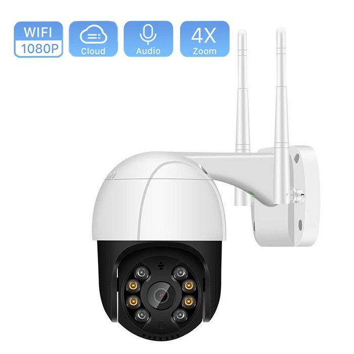 IP wifi kamera za sigurnost doma - wificamera