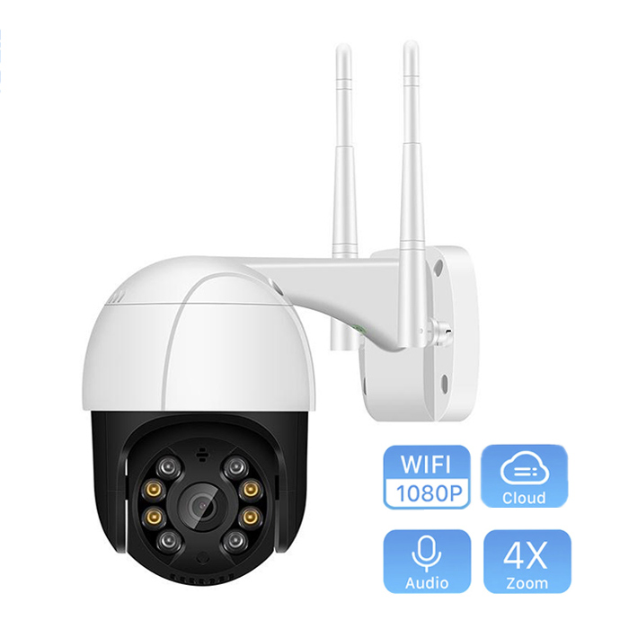 IP wifi kamera za sigurnost doma - wificamera